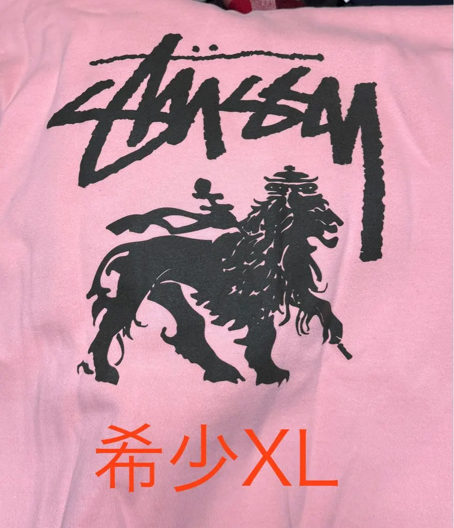 2026年最新】stussy ライオンパーカーの人気アイテム - メルカリ