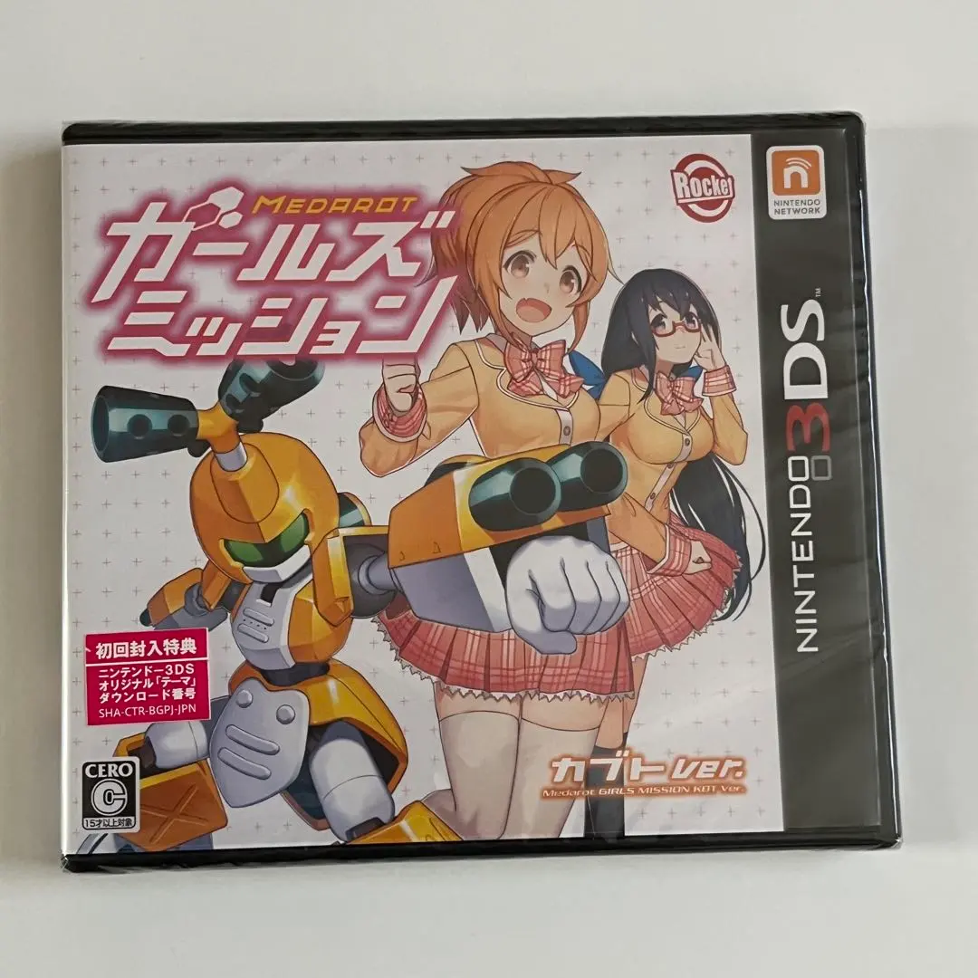 2026年最新】メダロットガールズミッションの人気アイテム - メルカリ