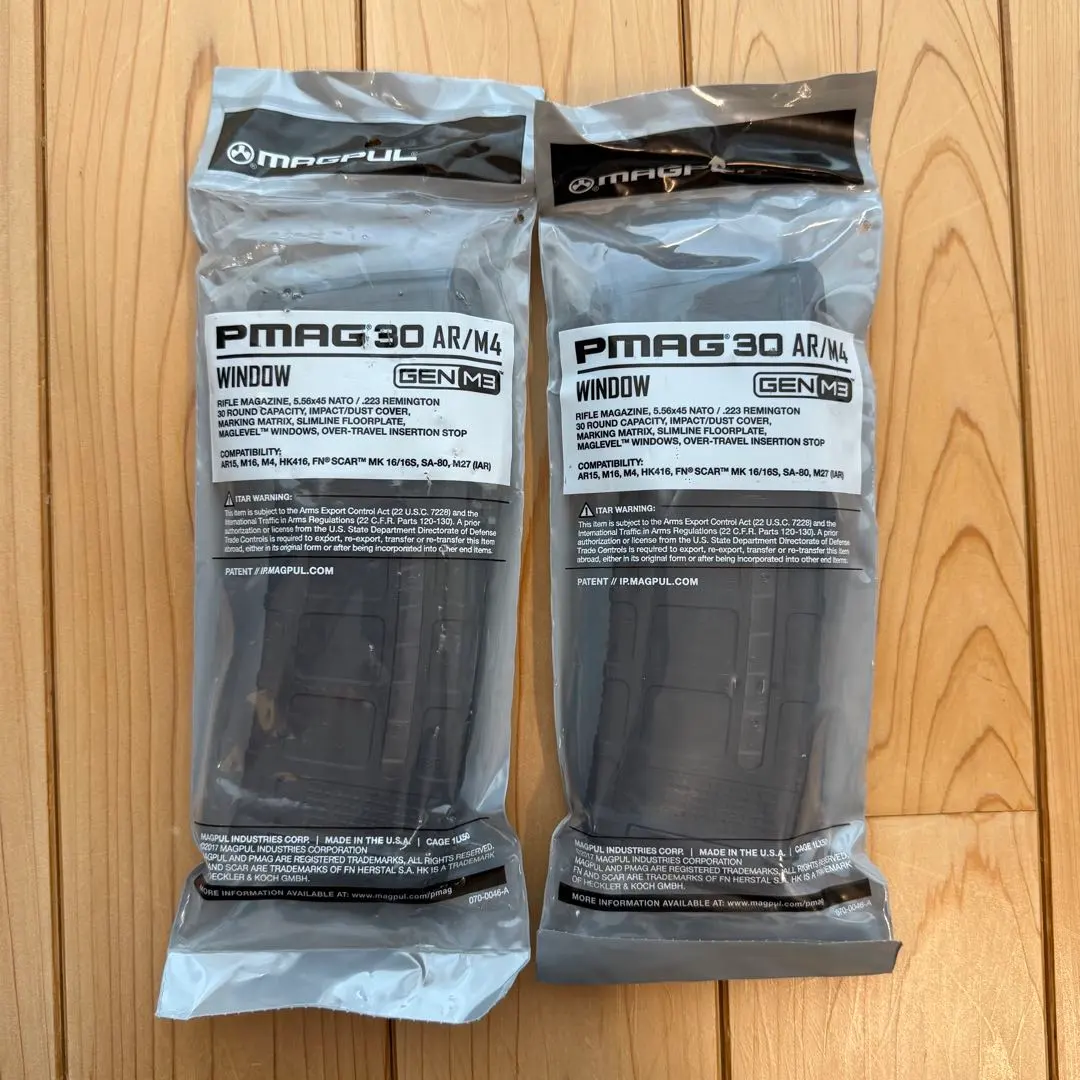 2026年最新】pmag 実物の人気アイテム - メルカリ