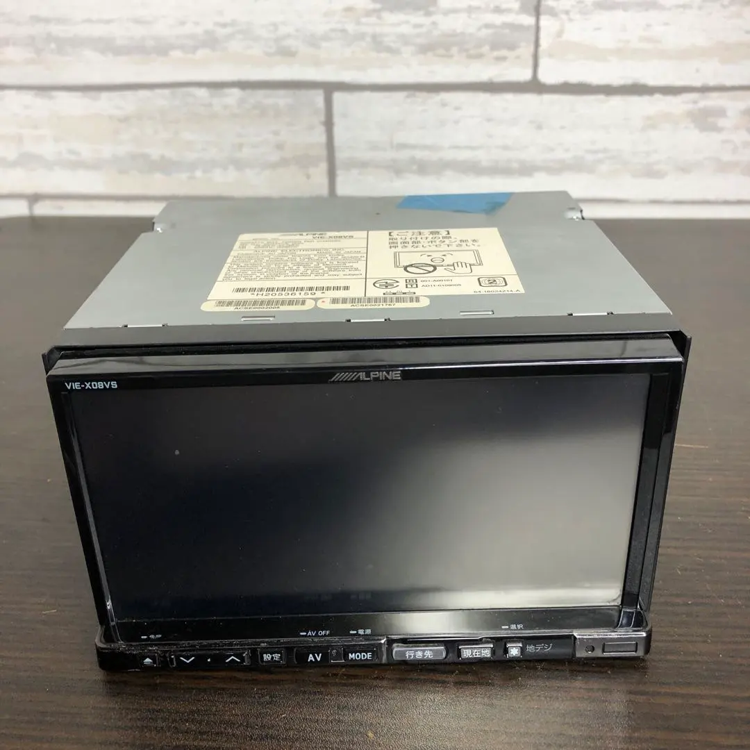 2026年最新】ALPINE アルパイン VIE-X08VSの人気アイテム - メルカリ