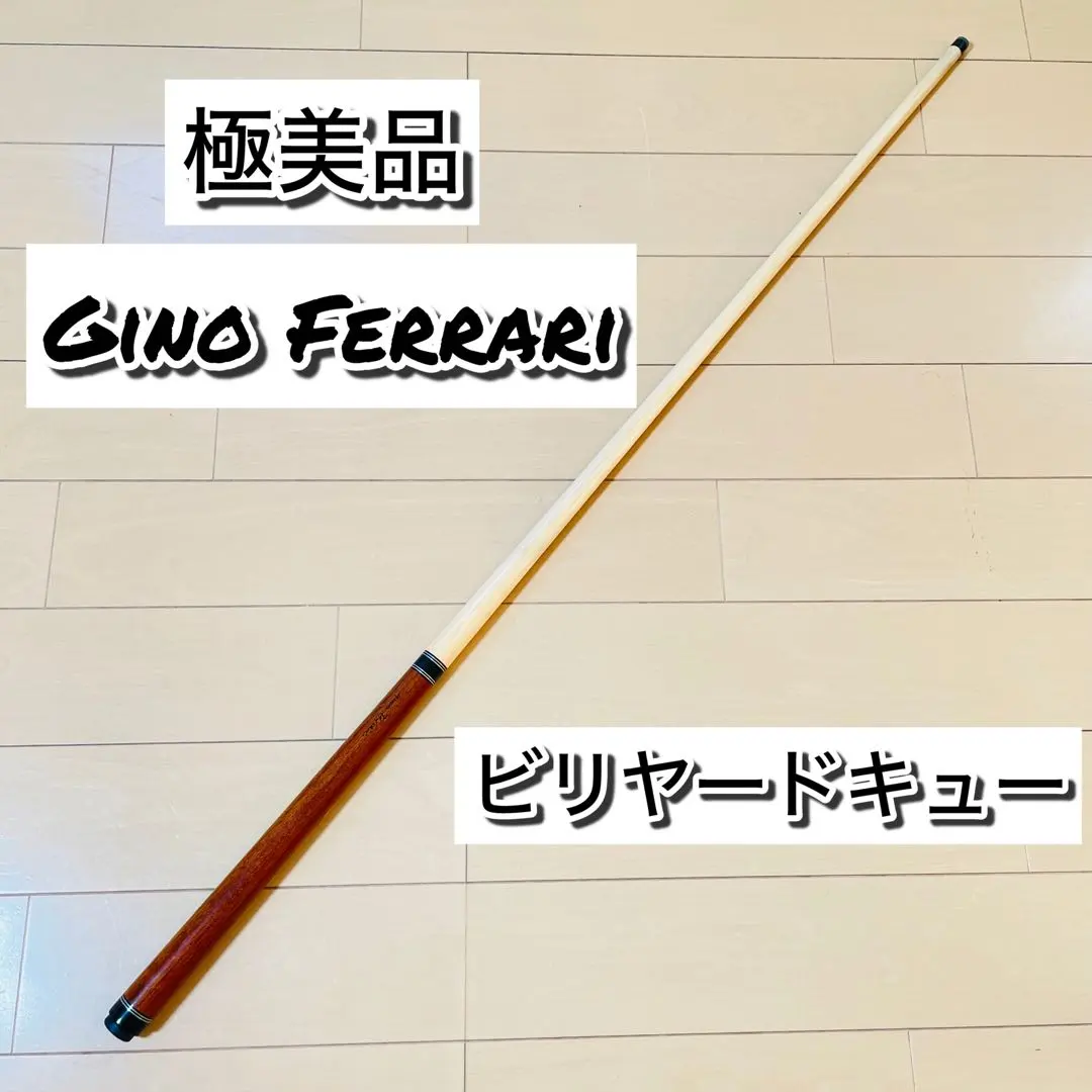 2026年最新】ジノフェラーリの人気アイテム - メルカリ