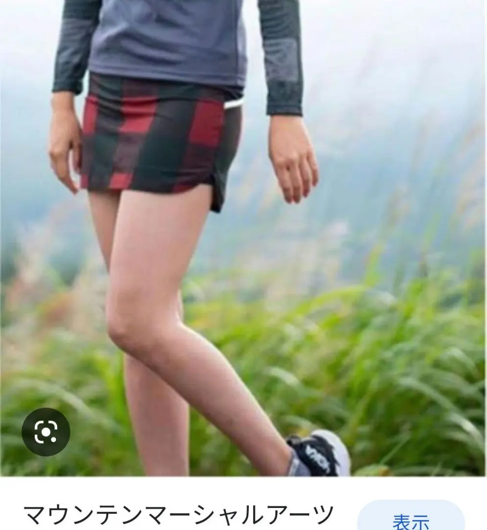 2026年最新】mountain martial arts スカートの人気アイテム - メルカリ