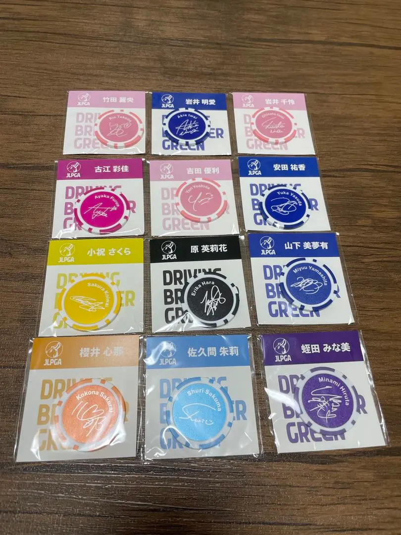 2026年最新】岩井千怜サインの人気アイテム - メルカリ