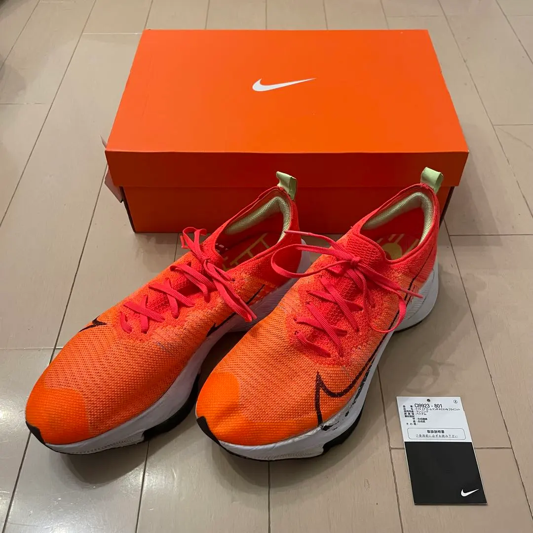 2026年最新】エア ズーム テンポ ネクスト% フライニットの人気