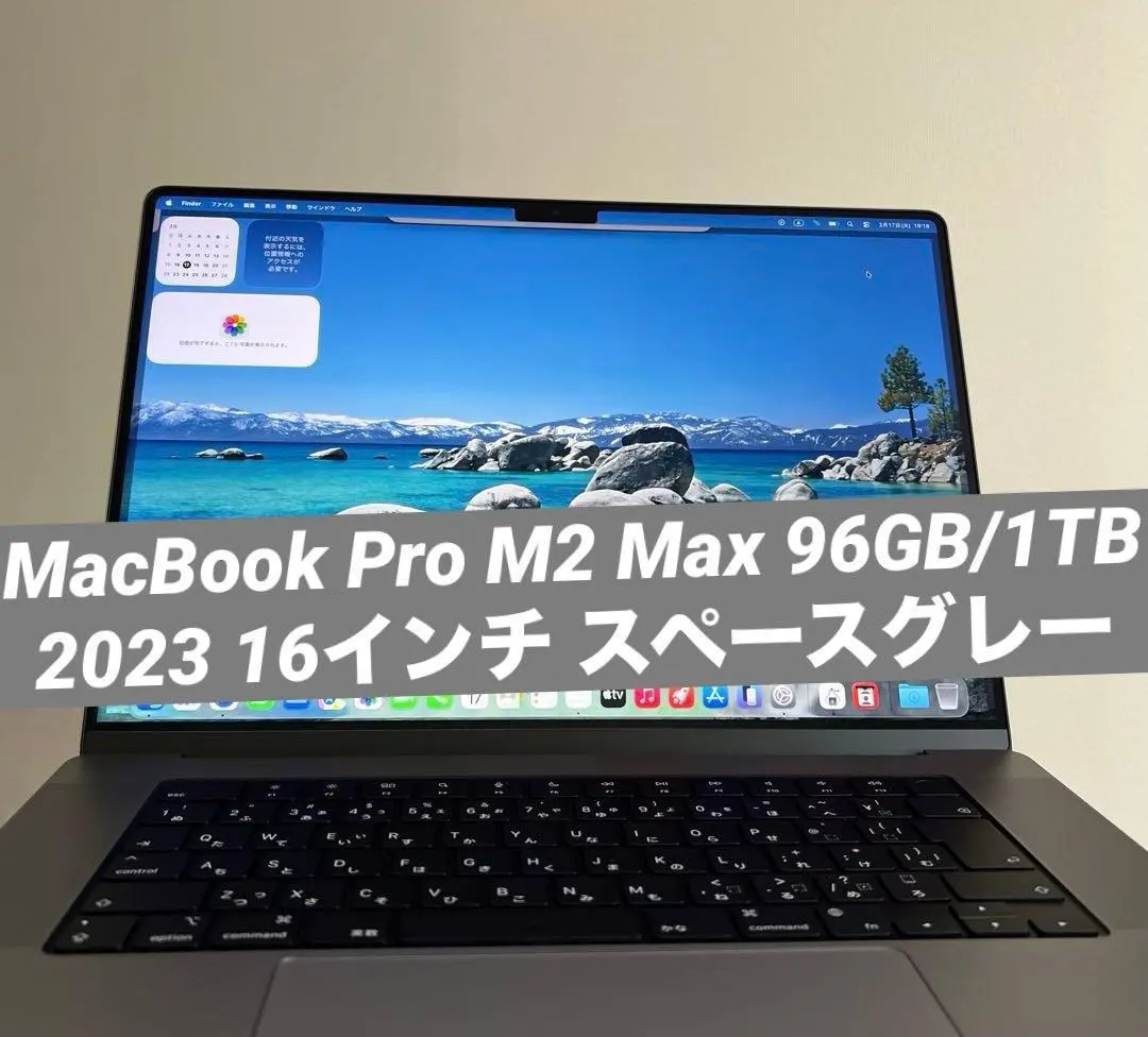 2026年最新】m2 max 96gbの人気アイテム - メルカリ
