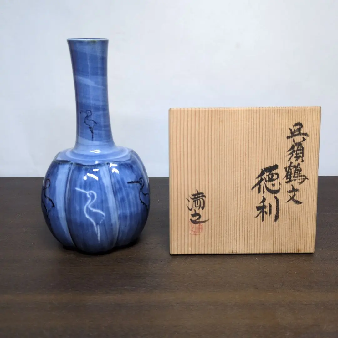 2026年最新】川瀬竹春の人気アイテム - メルカリ