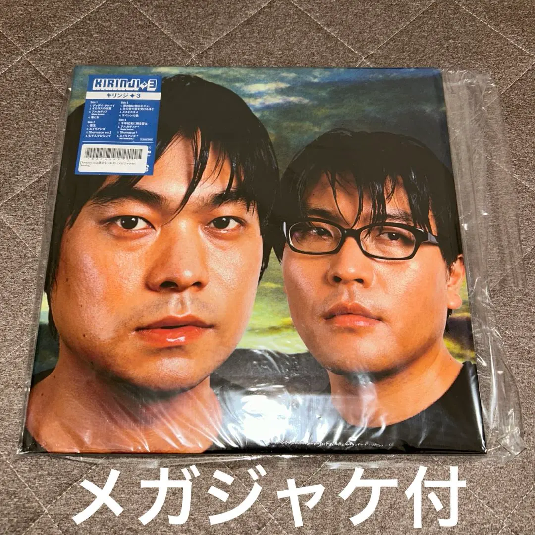 2026年最新】キリンジ レコード 3の人気アイテム - メルカリ