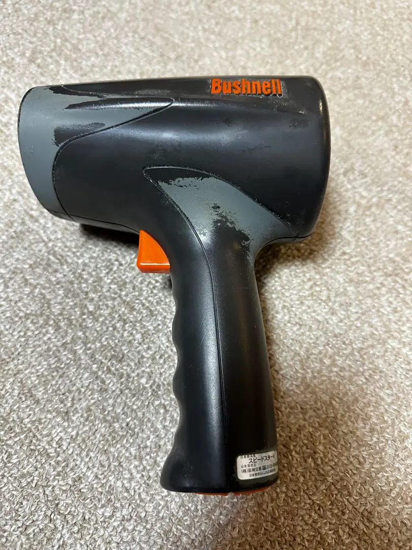 2026年最新】スピードガン bushnellの人気アイテム - メルカリ