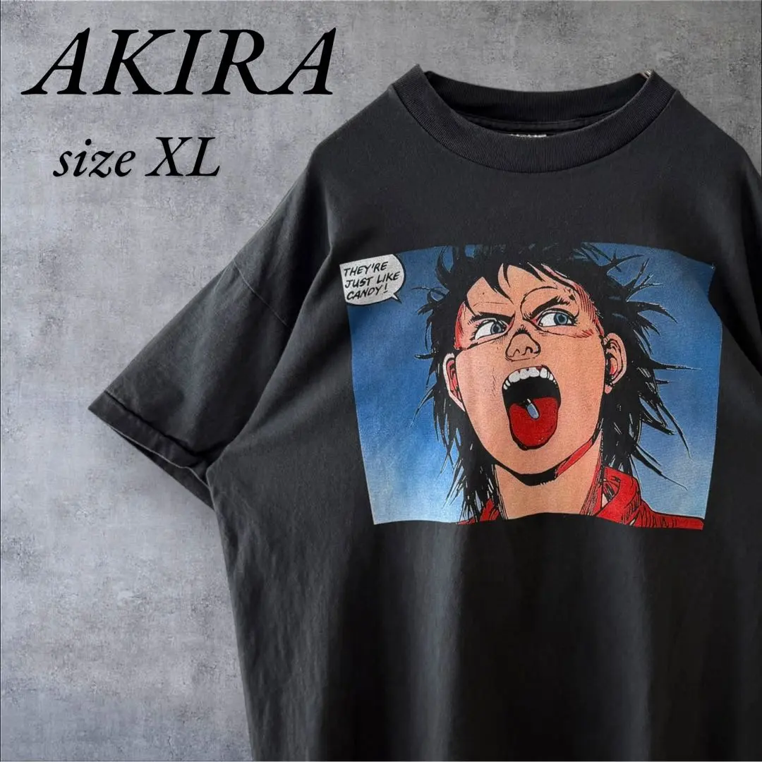 2026年最新】anarchic adjustment akiraの人気アイテム - メルカリ