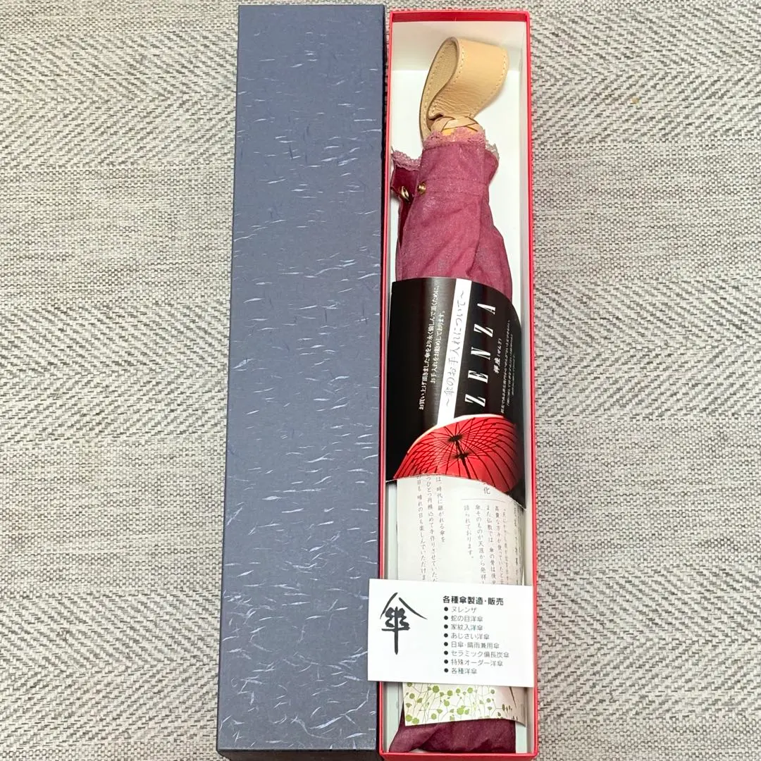 2026年最新】福井洋傘の人気アイテム - メルカリ
