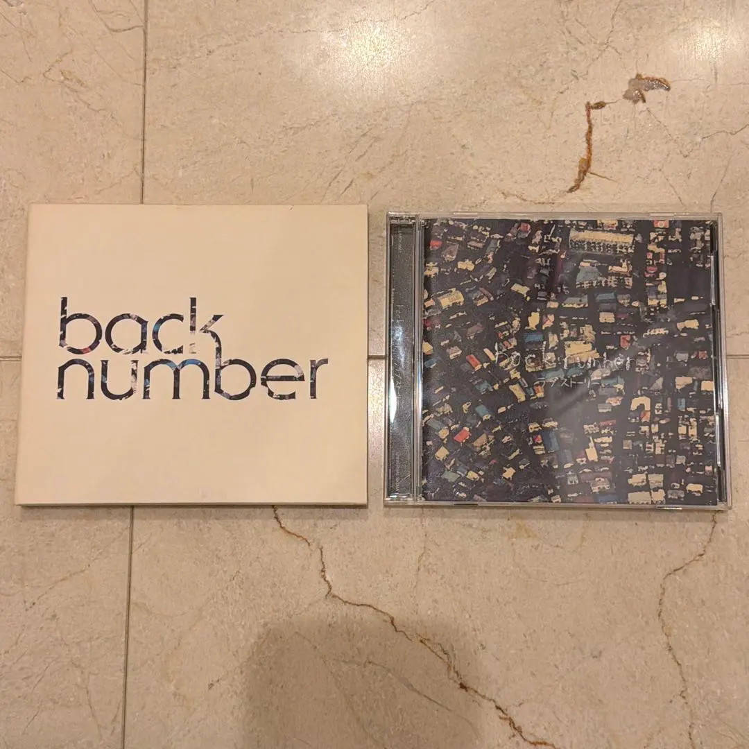 2026年最新】back number ラブストーリー 初回 aの人気アイテム - メルカリ