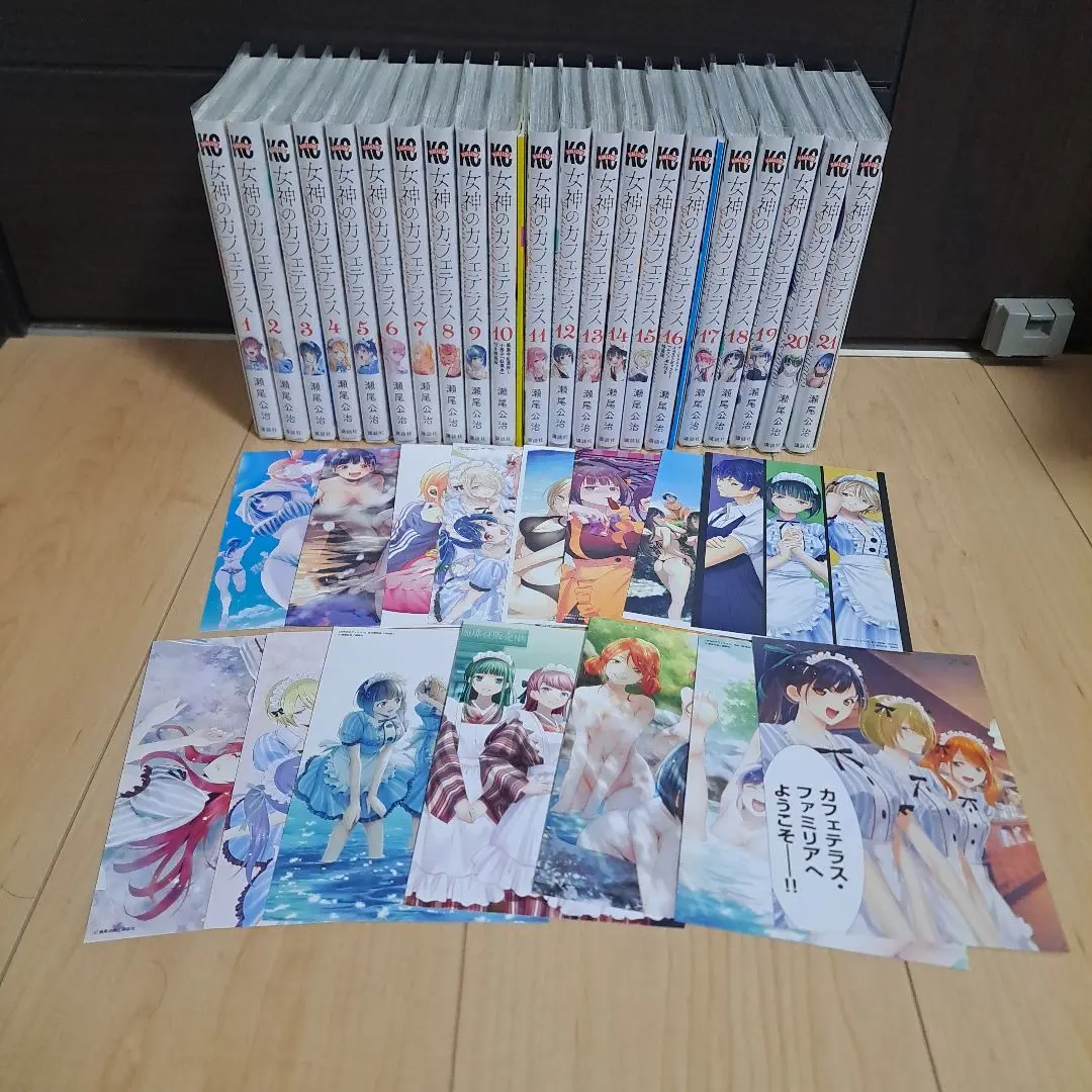 2026年最新】女神のカフェテラス 初版 全巻の人気アイテム - メルカリ