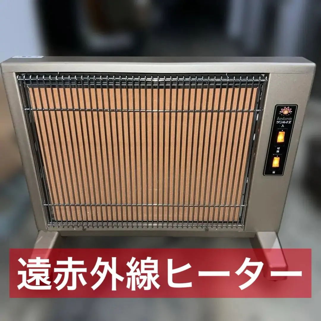 2026年最新】N500LS-GRの人気アイテム - メルカリ