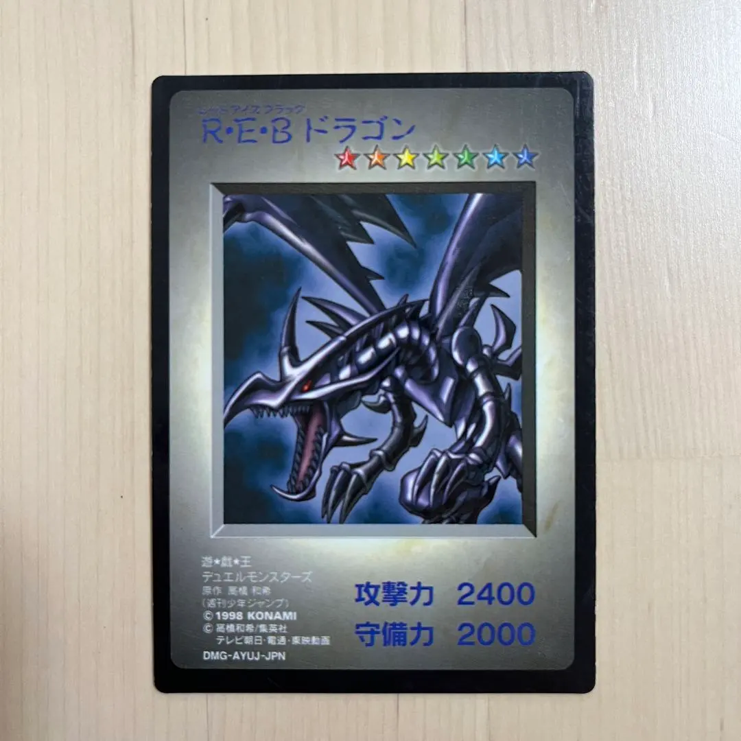 m87381860735_1.jpg?1716730604