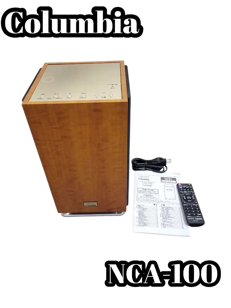 2026年最新】nca-100 リモコンの人気アイテム - メルカリ