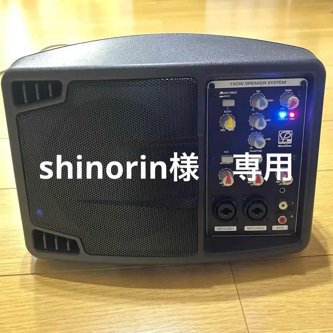 2026年最新】classic pro monioneの人気アイテム - メルカリ