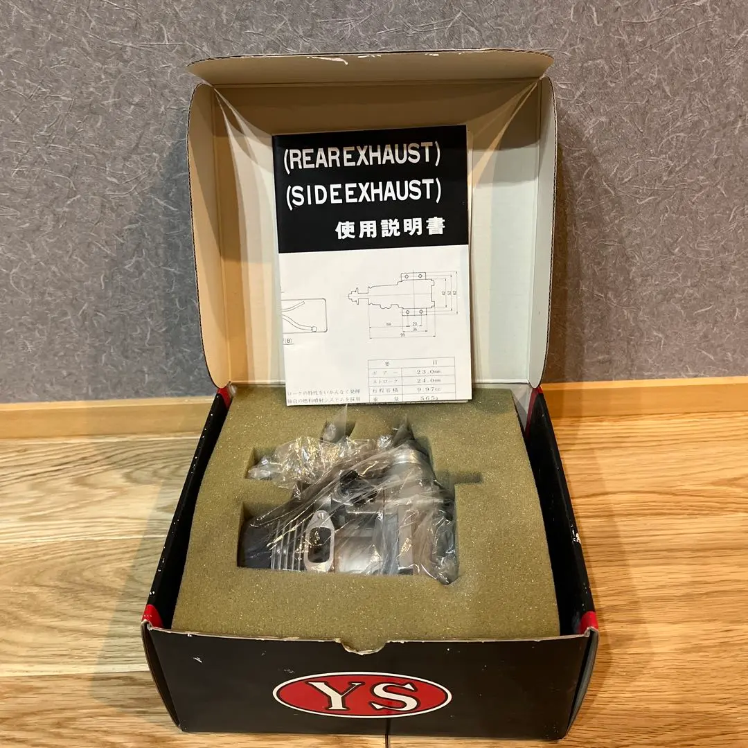 2026年最新】ラジコンエンジン ysの人気アイテム - メルカリ