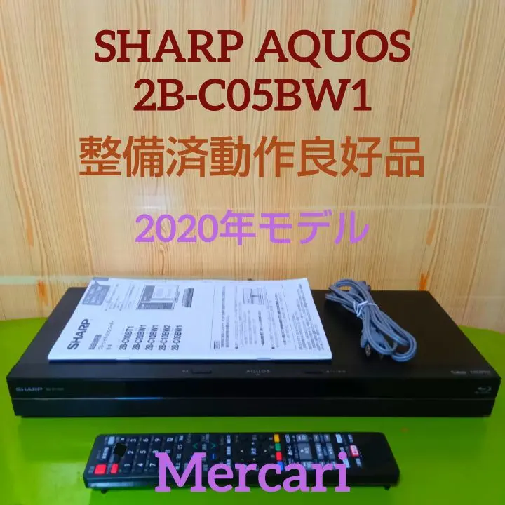 2026年最新】シャープ sharp 2b－c10bw2 ブルーレイレコーダー aquos