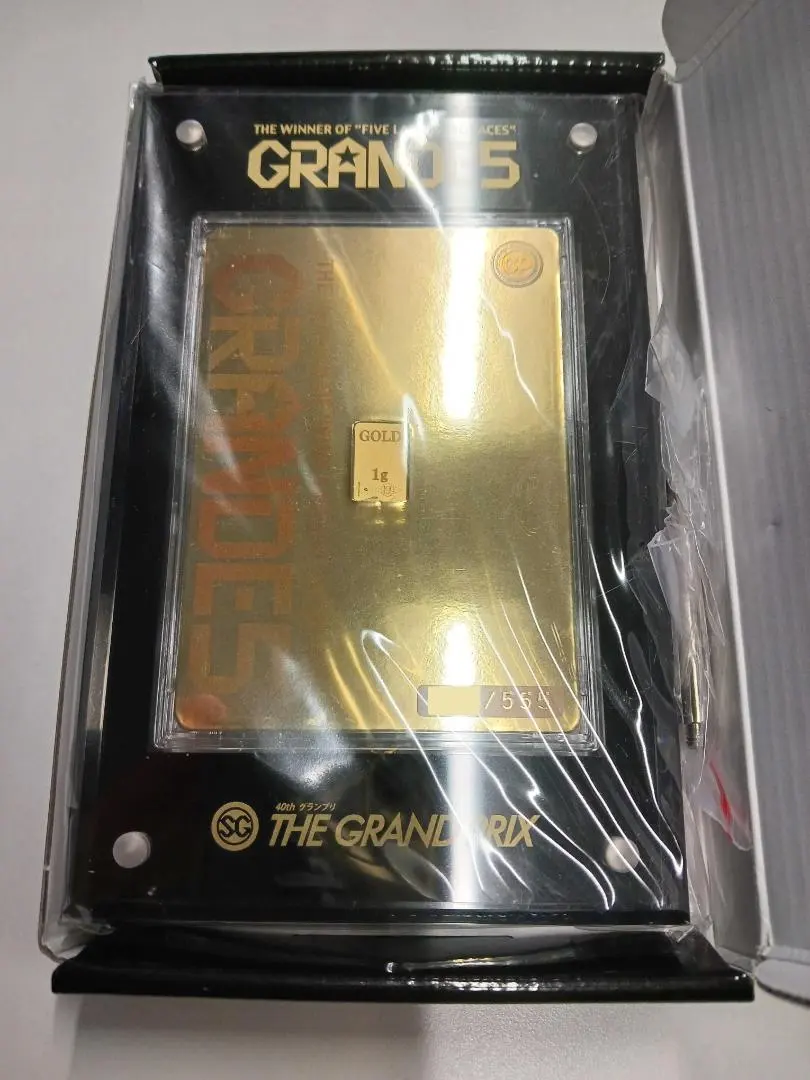 2026年最新】GRANDE5の人気アイテム - メルカリ