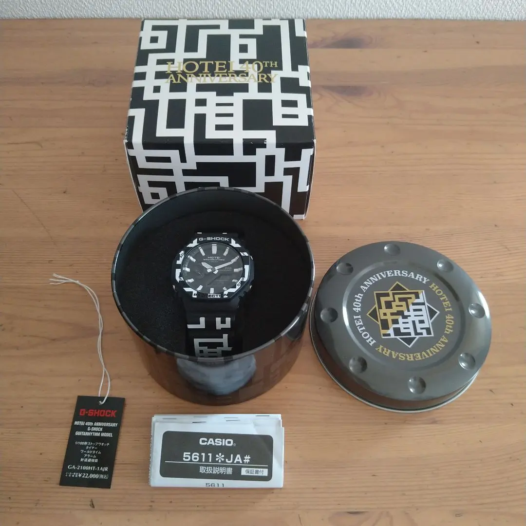 2026年最新】G-SHOCK 布袋寅泰の人気アイテム - メルカリ