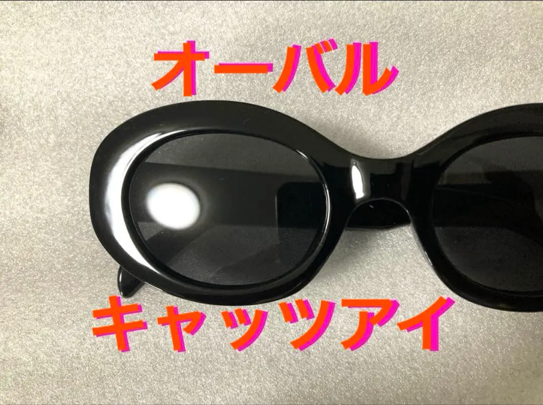 2026年最新】tatoo studio yamada サングラスの人気アイテム - メルカリ