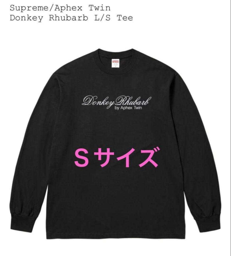 Supreme Aphex Twin Donkey ロンT 黒 M 完売品 Supreme x Aphex Twin Donkey Rhubarb L/S Tee 