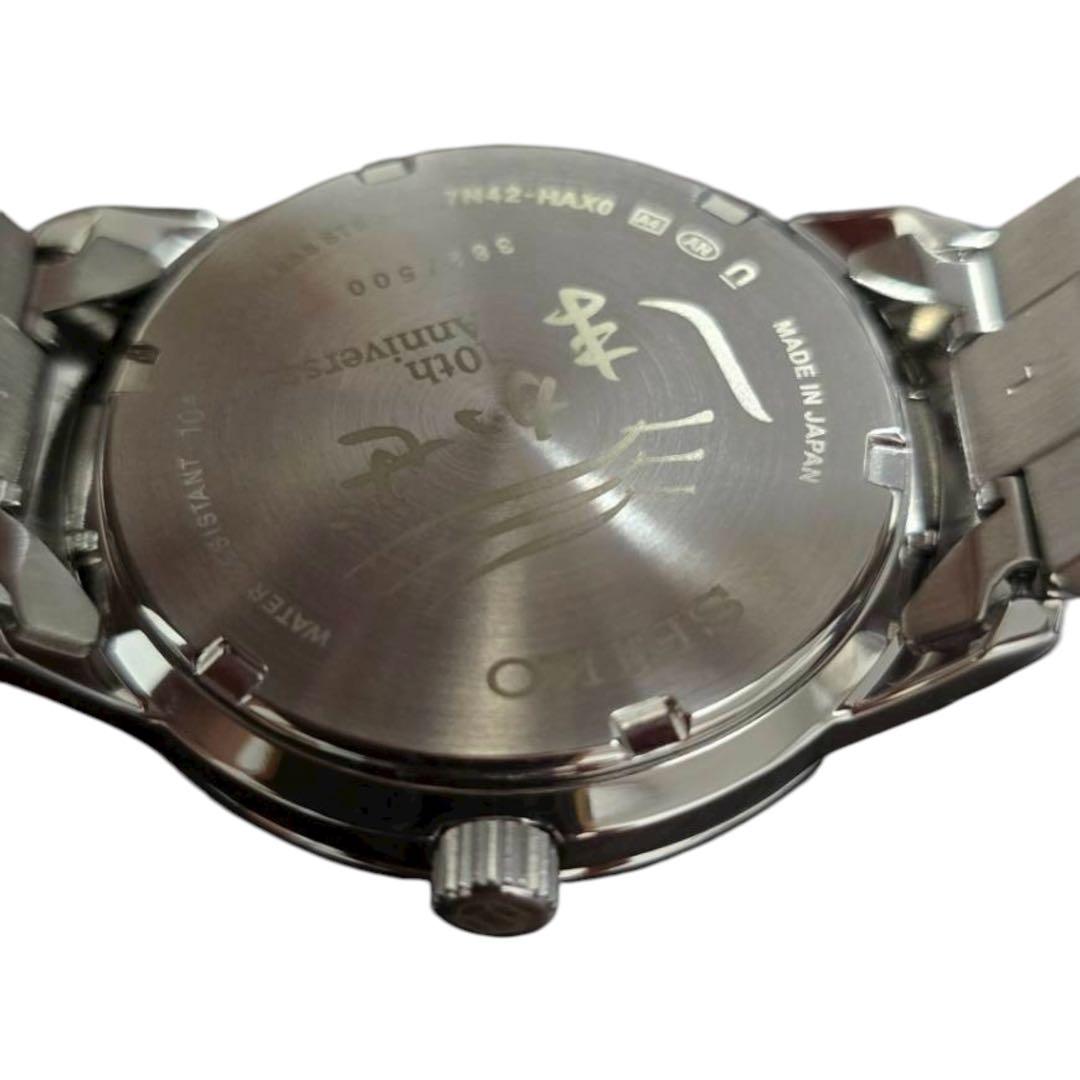 新品】観光特急「しまかぜ」運行開始10周年記念腕時計 セイコー