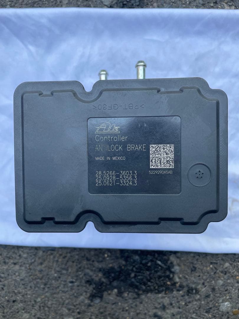 ABSコントロールユニットABSモジュールジープラングラー Jeep Wrangler ABS Module - 68145835AE | MoparOnlineParts | Mopar