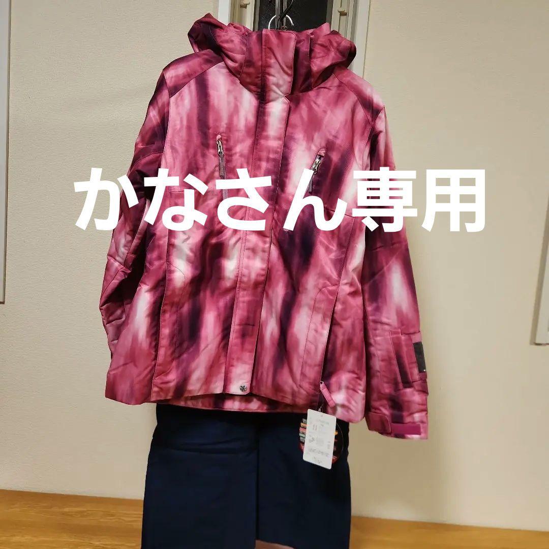 ピンク タイダイ スキーウェア 女性用　LL 楽天市場】スノーボードウェア スキーウェア メンズ レディース 防水