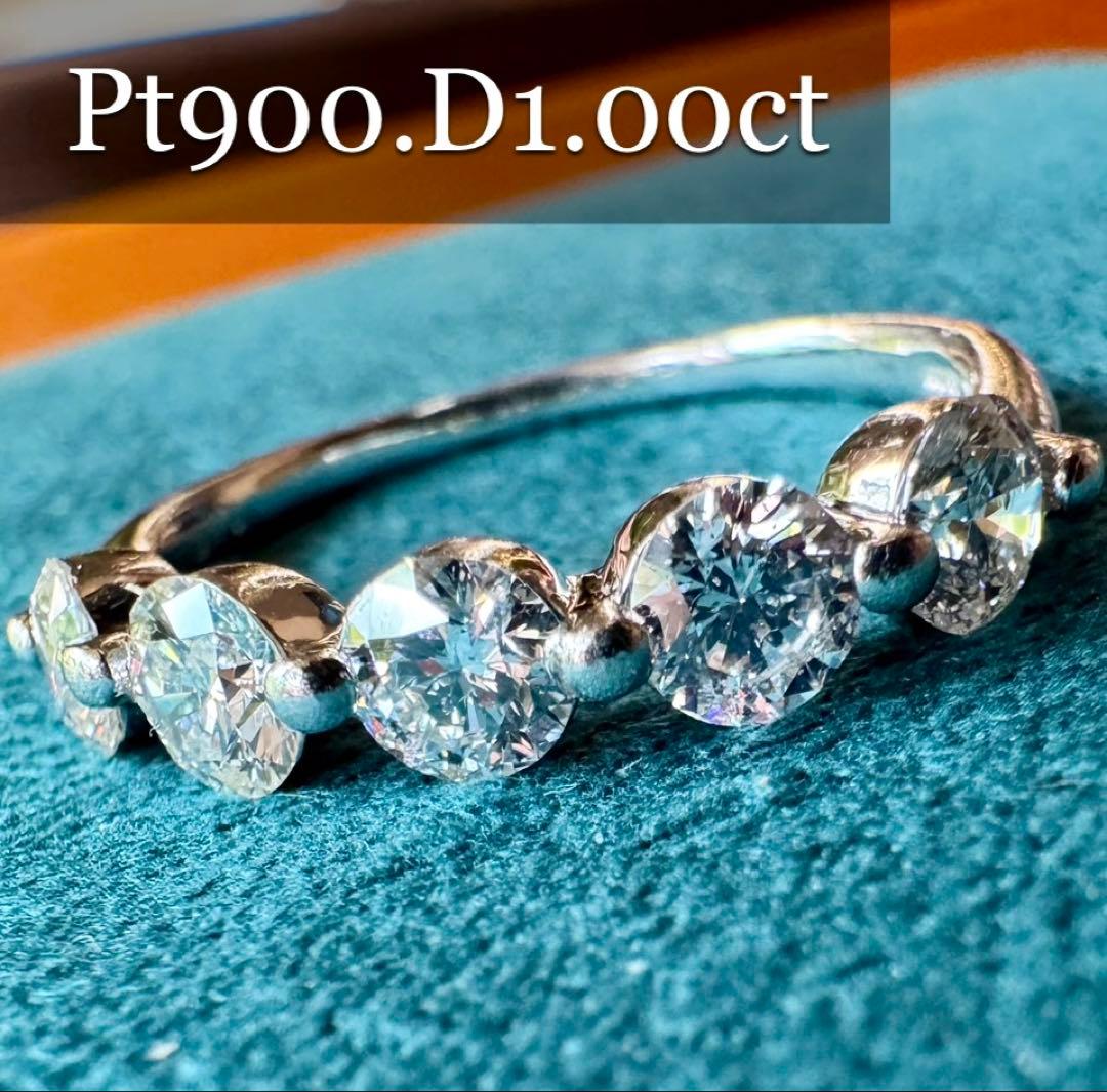 照り輝き◎！豪華1.00ct◆pt900*13号*ダイヤモンドリング*プラチナ pt900 プラチナ ダイヤモンド ダイヤ 指輪 リング パヴェ 平打ち SI