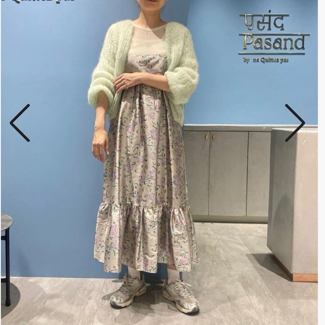 ne Quittez pas ヌキテパ フラワープリントキャミドレス2025AW ne Quittez pasのフラワープリントワンピース【STANDARD BOOK