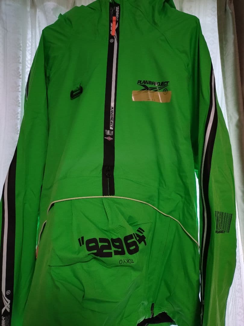 ち*︎様 値下げ不可　マウンテンロックスター　planB ウェア 上下セット 2 楽天市場】25-26 MTN.ROCK STAR マウンテンロックスターSPRING