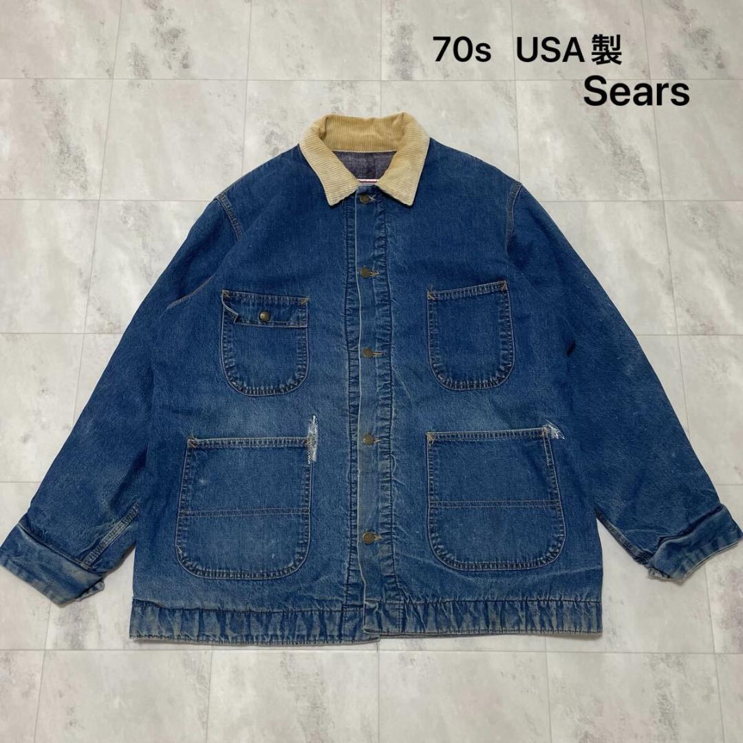 70s USA製 シアーズ カバーオール デニムジャケット ブランケット