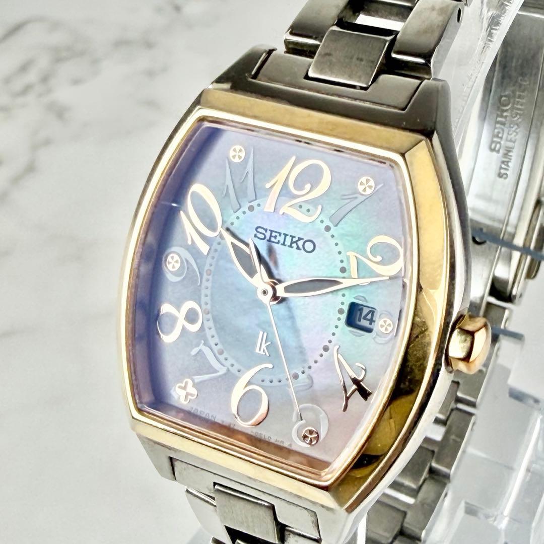 【稼働品】 セイコー ルキア ソーラー デイト シェル文字盤 V137-0CD0 楽天市場】セイコー ルキア v137の通販