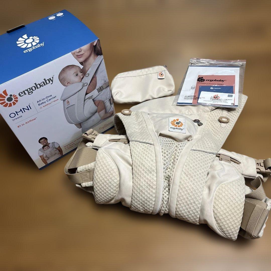 ergobaby OMNI 抱っこ紐 ナチュラルベージュ/説明書、箱付き エルゴベビー OMNI Deluxe (オムニデラックス) | エルゴベビー