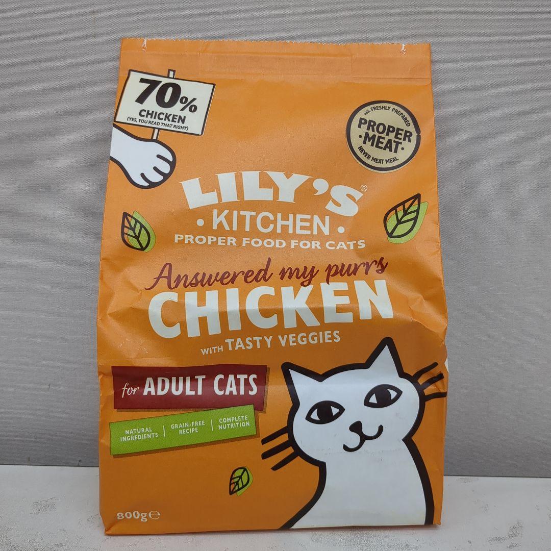 LILY'S KITCHEN チキンキャセロール成猫 800g Amazon | LILY'S KITCHEN 成猫チキンキャセロール 800g | Lily's