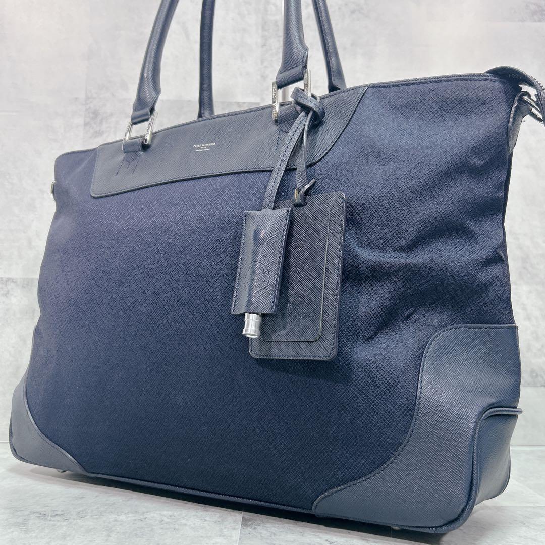 PELLE MORBIDA ペッレモルビダ キャピターノ トートバッグ A4 紺 PELLE MORBIDA（ペッレ モルビダ） 最大44% 3/1まで キャピターノ