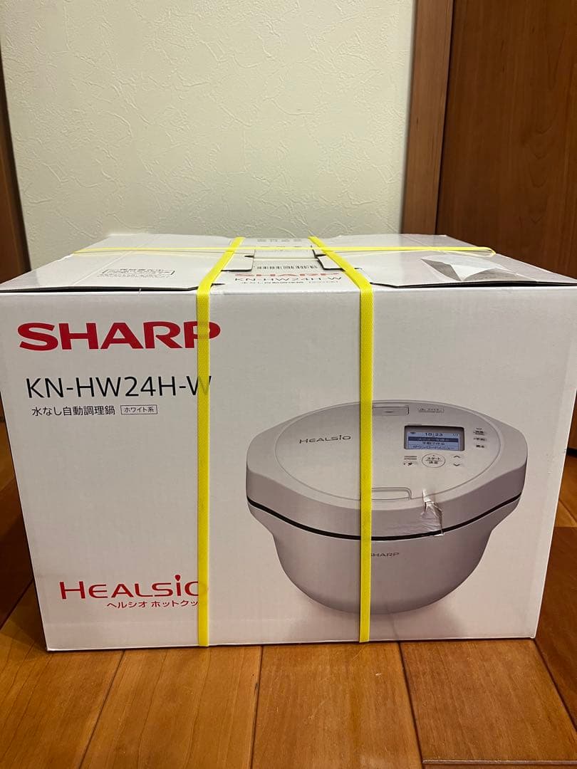 SHARP KN-HW24H-W 自動調理器 KN-HW24H | ヘルシオ ホットクック：シャープ