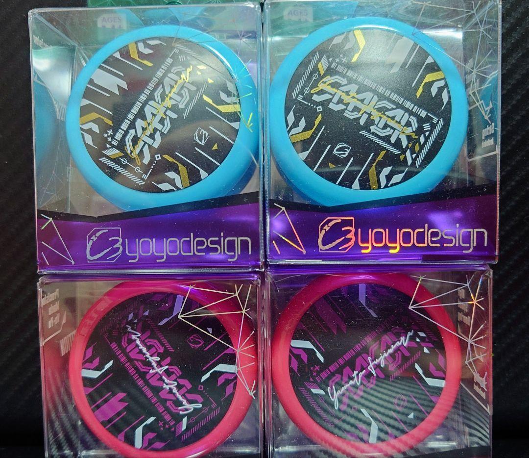 c3yoyodesign シーカー×4 シーカー - C3ヨーヨーデザイン┃ヨーヨー専門店リワインド