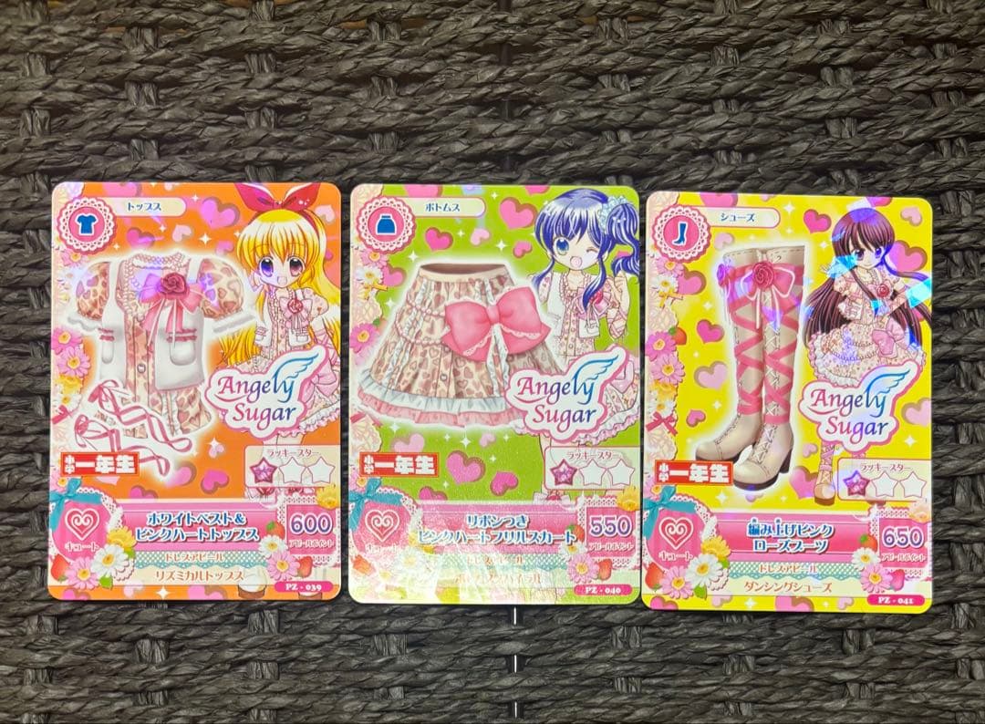 アイカツカード 星宮いちご 霧矢あおい 紫吹蘭 - メルカリ
