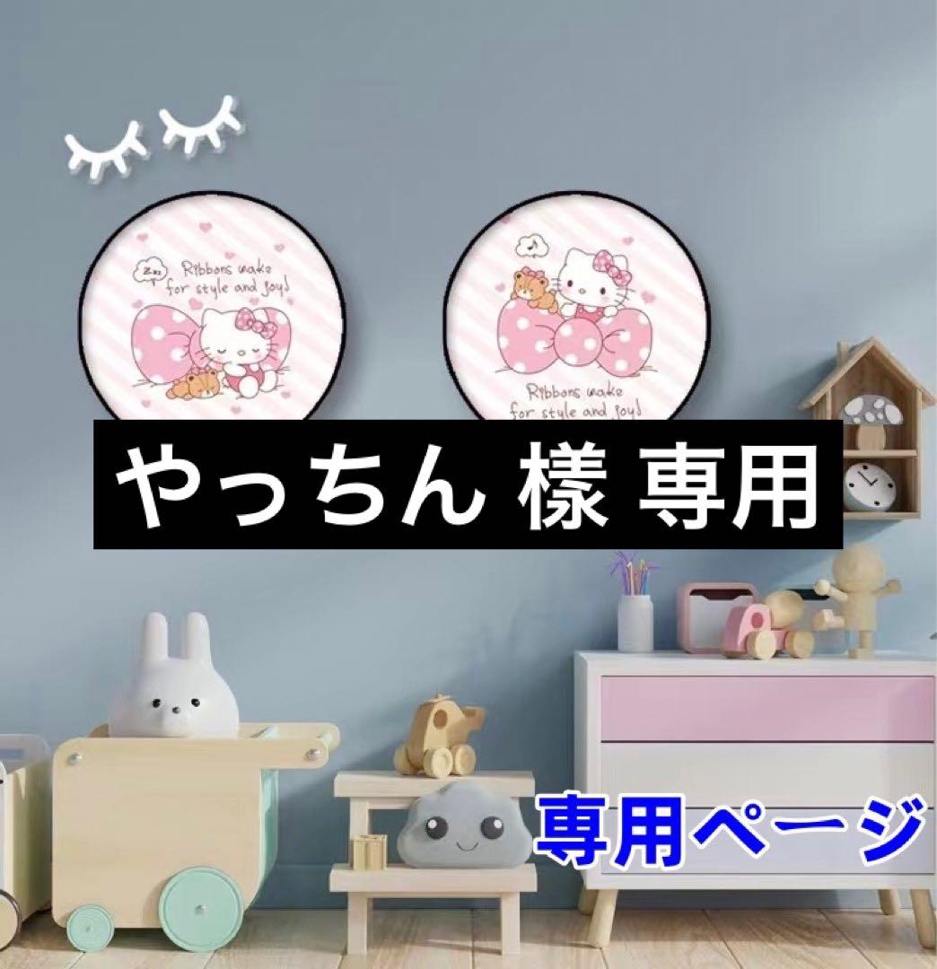 やっちん 樣0523 ニンジャといえばトップガン!? いいや小顔スタイルの最強SSミドルだ