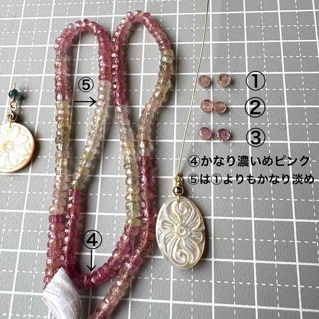 《RiSaO＊様》専用ページ