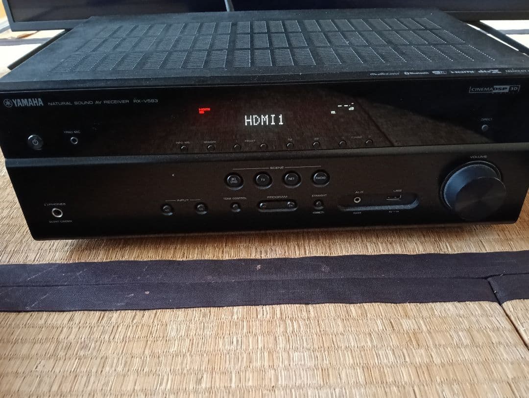 Yamaha RX-V583 AVアンプ RX-V383 - App - AV Receivers - Home Audio - Products - Yamaha