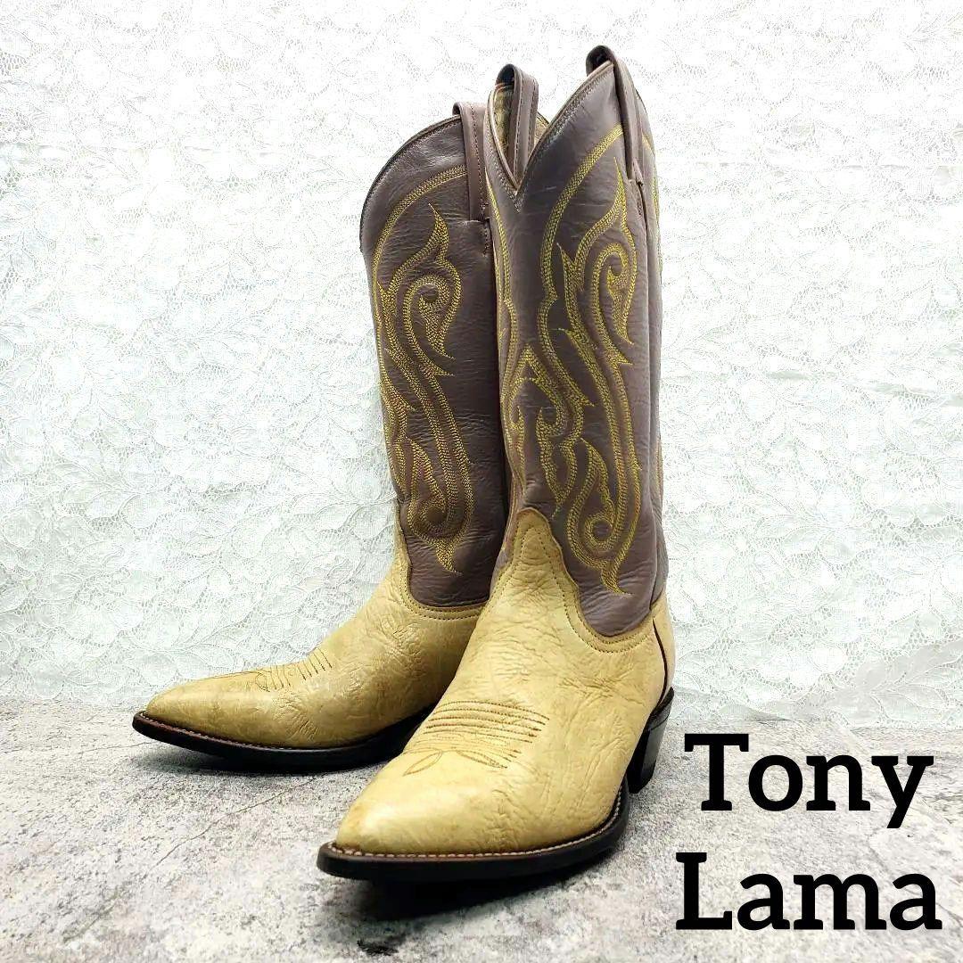 美品✨トニーラマ✨USA製 ウエスタンブーツ 23.5cm相当 レザー 刺繍 U.S.A.製名門トニーラマR&Rレディースウエスタンブーツ〉90年代U.S.A.