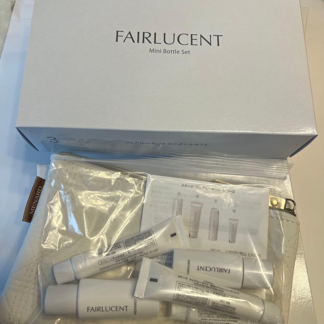 新品 MENARD メナード フェアルーセント ミニボトルセット 3箱セット