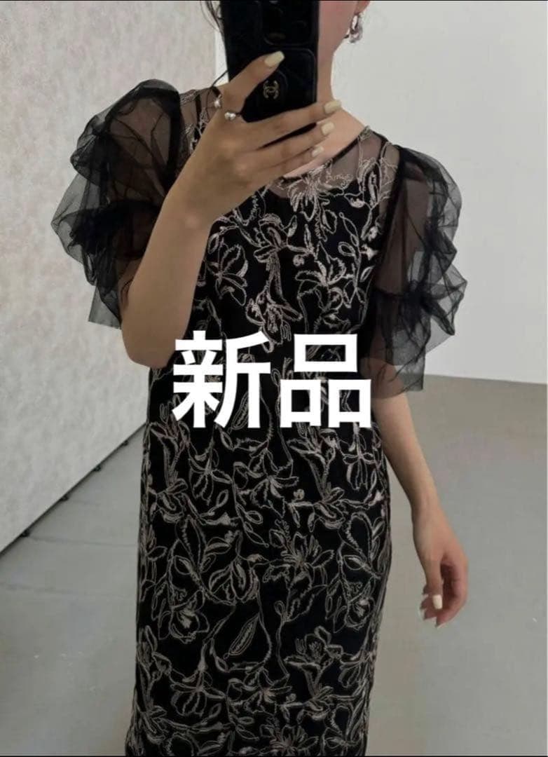 LERURE　リルアー　Fluffy sleeve pencil dress Fluffy sleeve pencil dress|LE'RURE