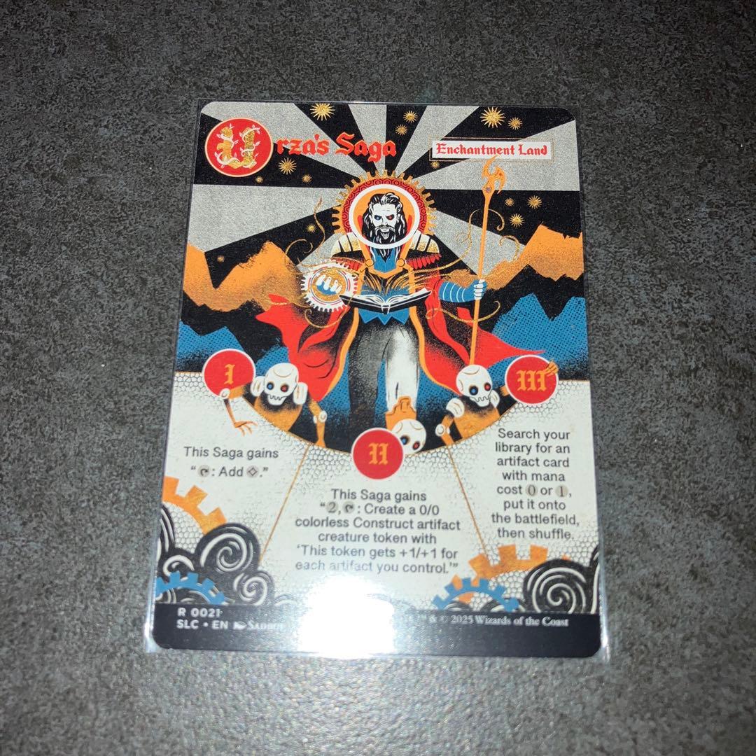 か*ん様 ウルザの物語　non foil 1枚　英語　MTG ウルザの物語｜カードギャラリー｜マジック：ザ・ギャザリング 日本