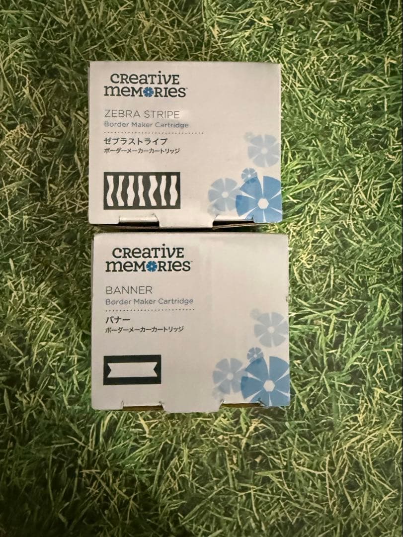 ボーダーメーカーカートリッジ2個セット - メルカリ