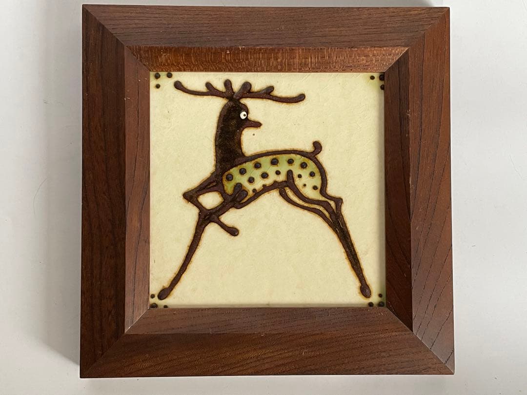 陶芸家 船木研児 船木研兒 舩木 陶板 陶額 鹿 シカ 民藝 民芸 - メルカリ