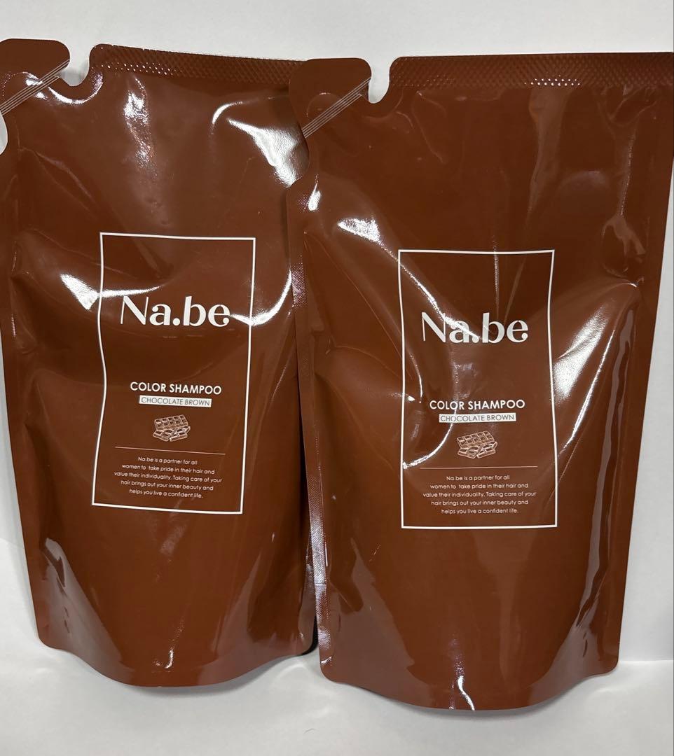 ナイブ ヘアーカラーシャンプー - メルカリ